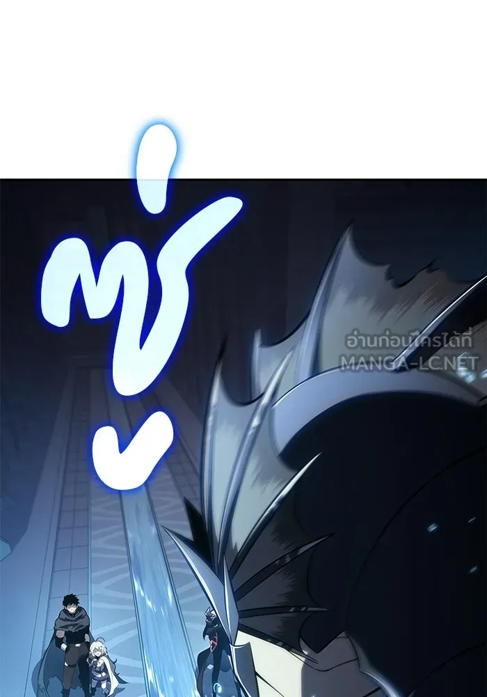 ลูกชายคนเล็กของดยุกคือมือสังหาร ตอนที่ 103 รูปที่ 141