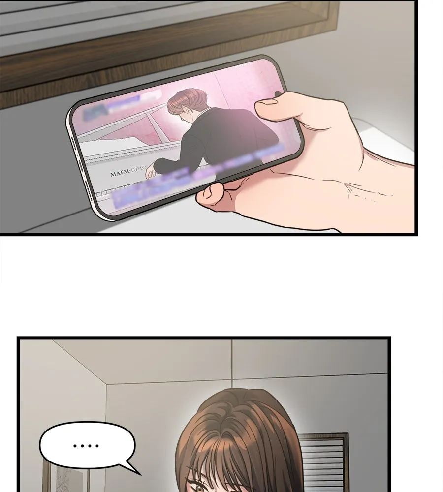 ปรารถนารักอันงดงาม ตอนที่ 28 รูปที่ 58