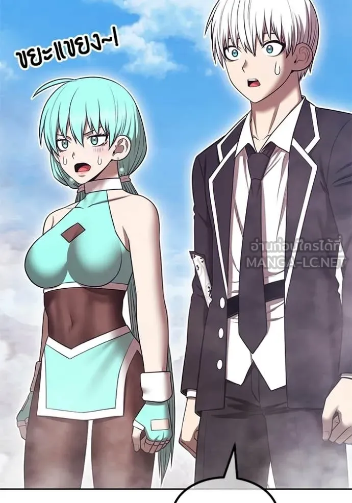 +99 ท่อนไม้ ตอนที่ 186 รูปที่ 91