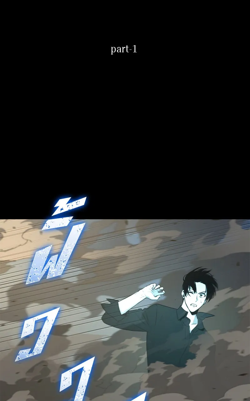 Omniscient Reader อ่านชะตาวันสิ้นโลก ตอนที่ 21 สิ่งที่ไม่สามารถเปลี่ยนแปลงได้ รูปที่ 23