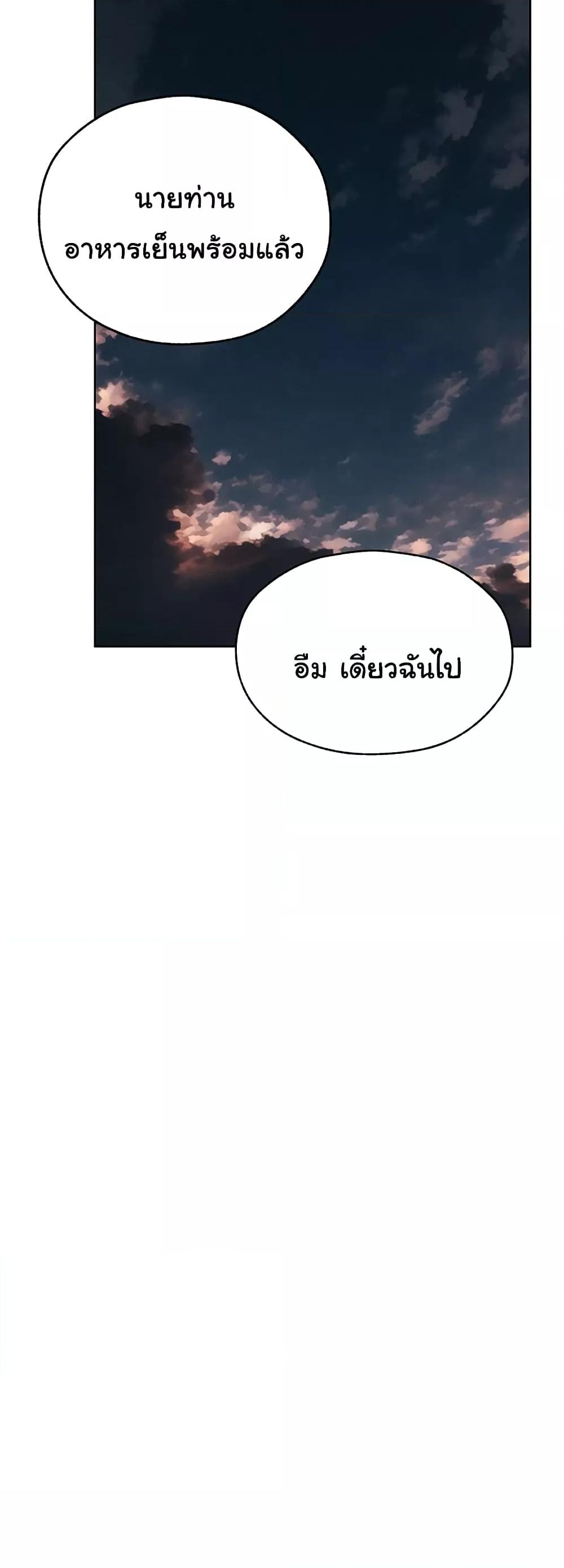 Doujin-Lc- อ่าน โดจิน มังฮวา เกาหลี ญี่ปุ่น จีน แปลไทย MILF Hunter From Another World ตอนที่ 1 2 3 4 5 6 7 8 9 10 11 12 13 14 ฟรี ไม่มีโฆษณา อ่าน โดจิน Manhwa เกาหลี ญี่ปุ่น จีน เรามีครบ คัดมาให้เน้นๆ โดจิน 18+ รับประกันความฟินโดย  Doujin Lc