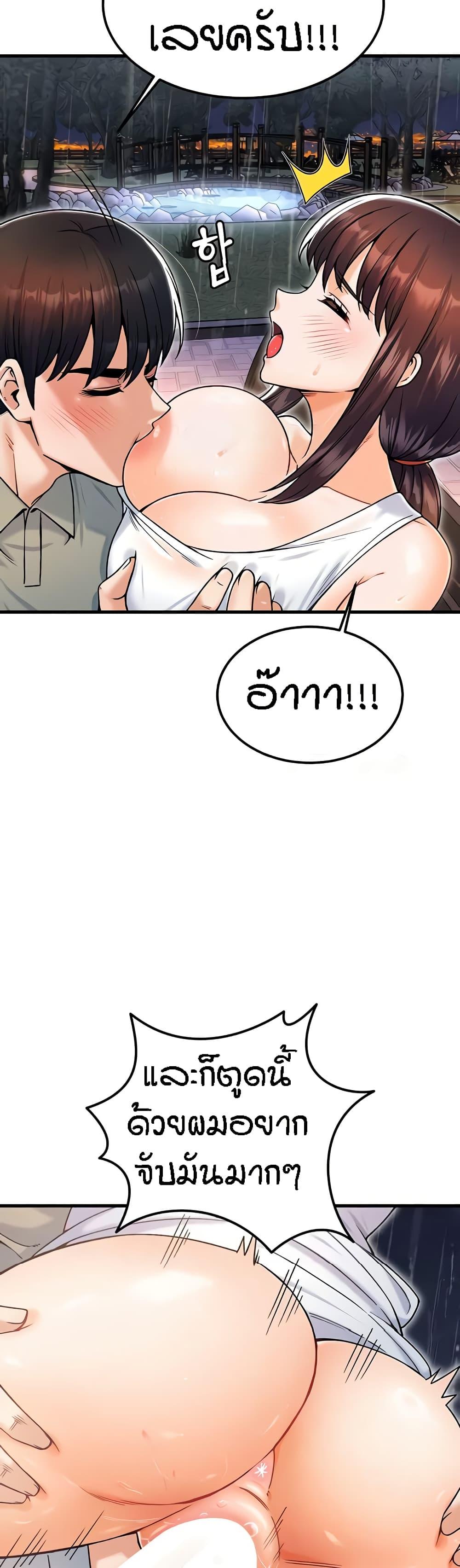 Doujin-Lc- อ่าน โดจิน มังฮวา เกาหลี ญี่ปุ่น จีน แปลไทย Kangcheol’s Bosses ตอนที่ 1 2 3 4 5 6 7 8 9 10 11 12 13 14 ฟรี ไม่มีโฆษณา อ่าน โดจิน Manhwa เกาหลี ญี่ปุ่น จีน เรามีครบ คัดมาให้เน้นๆ โดจิน 18+ รับประกันความฟินโดย  Doujin Lc