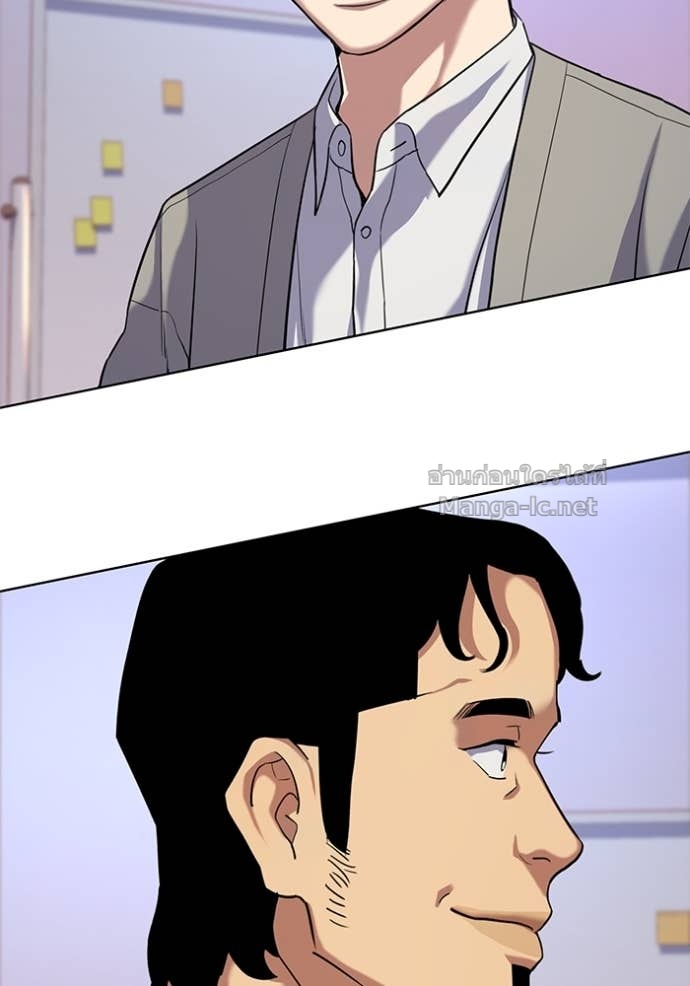Doujin-Lc- อ่าน โดจิน มังฮวา เกาหลี ญี่ปุ่น จีน แปลไทย Reborn Rich ตอนที่ 1 2 3 4 5 6 7 8 9 10 11 12 13 14 ฟรี ไม่มีโฆษณา อ่าน โดจิน Manhwa เกาหลี ญี่ปุ่น จีน เรามีครบ คัดมาให้เน้นๆ โดจิน 18+ รับประกันความฟินโดย Doujin Lc