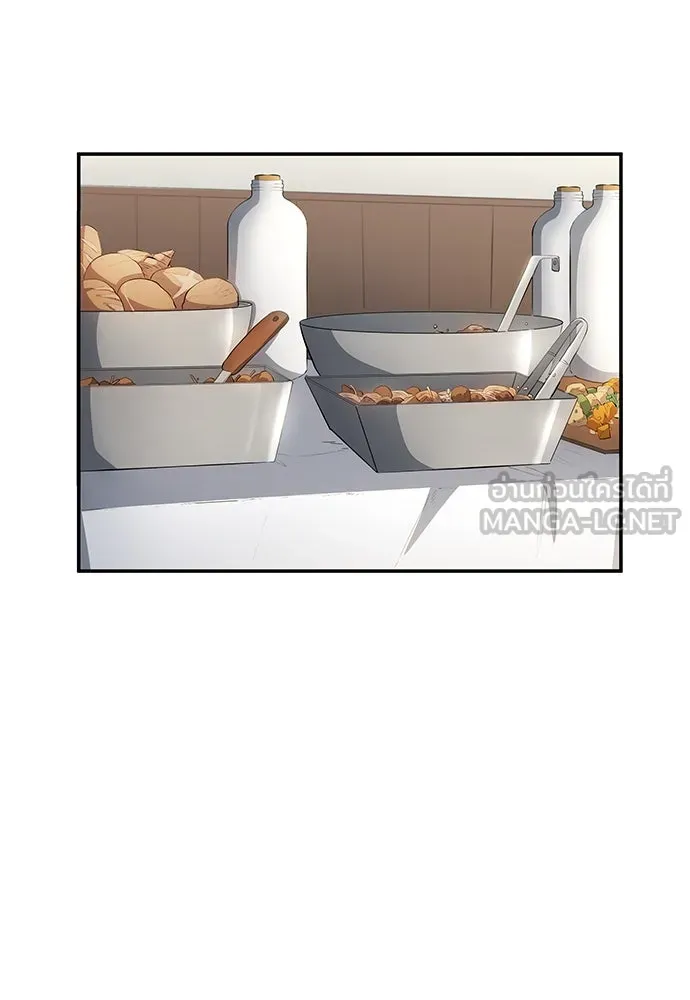 นักเตะแข้งสวรรค์ ตอนที่ 45 รูปที่ 54