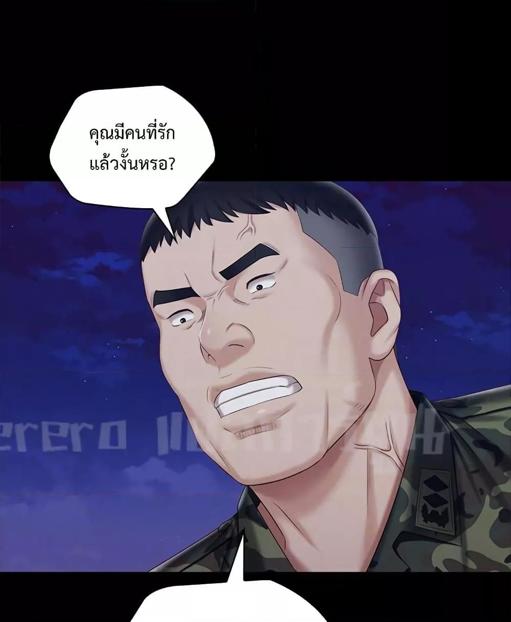 Doujin-Lc- อ่าน โดจิน มังฮวา เกาหลี ญี่ปุ่น จีน แปลไทย My Sister’s Duty ตอนที่ 1 2 3 4 5 6 7 8 9 10 11 12 13 14 ฟรี ไม่มีโฆษณา อ่าน โดจิน Manhwa เกาหลี ญี่ปุ่น จีน เรามีครบ คัดมาให้เน้นๆ โดจิน 18+ รับประกันความฟินโดย  Doujin Lc