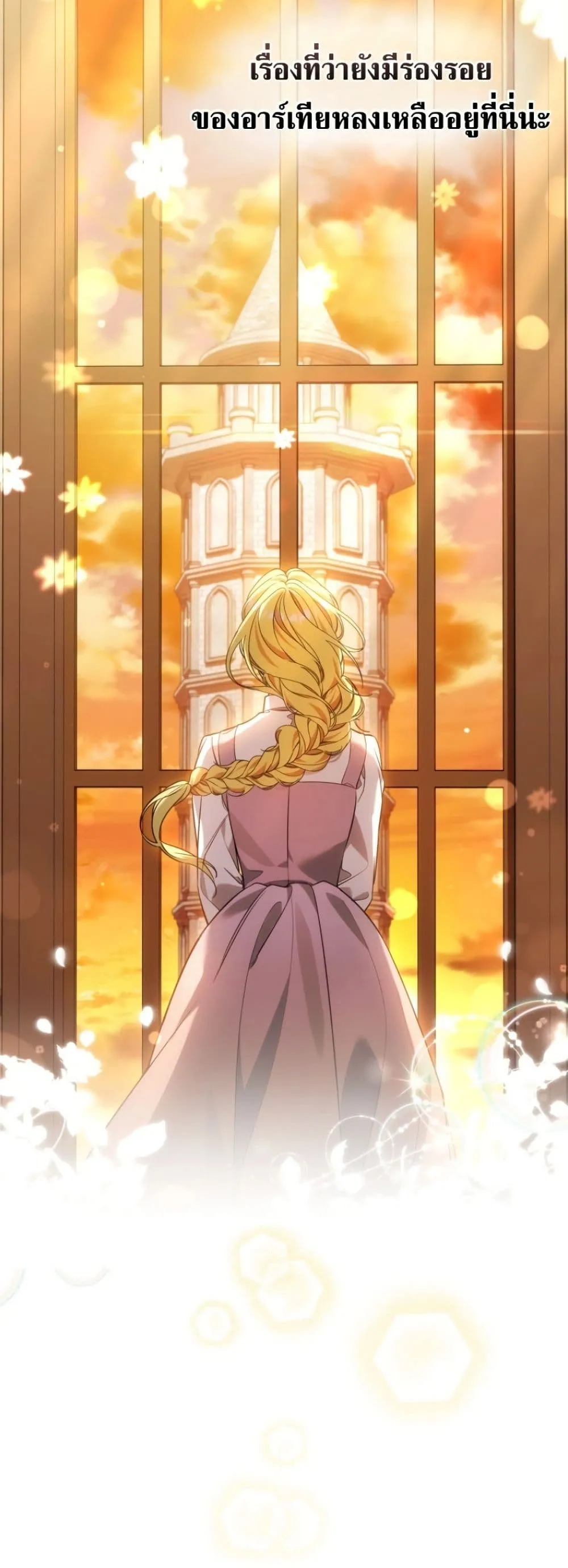 Manga-lc-com อ่านมังงะ อ่านการ์ตูน ออนไลน์ ฟรี Time Healer Ceres ตอนที่ 1 2 3 4 5 6 7 8 9 10 11 12 13 14 ฟรี ไม่มีโฆษณา Manga-lc - อ่าน มังงะ อ่าน การ์ตูน ออนไลน์ อ่านมังงะ ฟรี