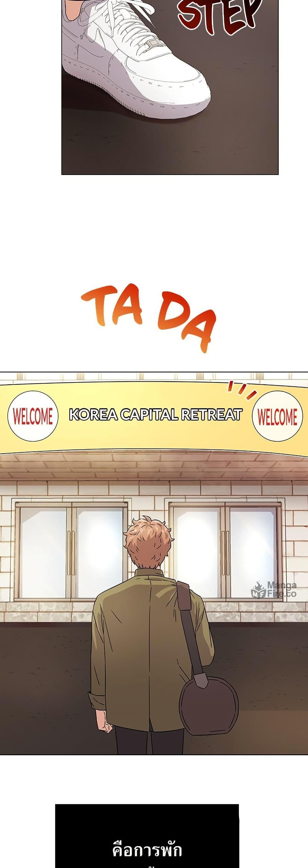 Manga-lc-com อ่านมังงะ อ่านการ์ตูน ออนไลน์ ฟรี Superstar Associate Manager ตอนที่ 1 2 3 4 5 6 7 8 9 10 11 12 13 14 ฟรี ไม่มีโฆษณา Manga-lc - อ่าน มังงะ อ่าน การ์ตูน ออนไลน์ อ่านมังงะ ฟรี