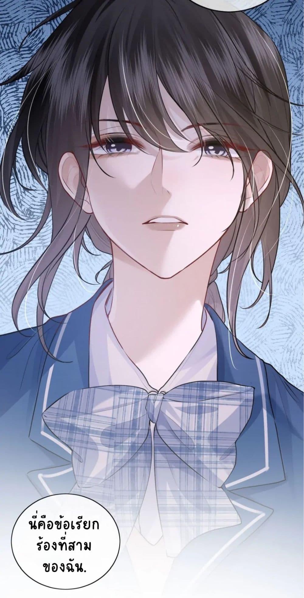 Manga-lc-com อ่านมังงะ อ่านการ์ตูน ออนไลน์ ฟรี My Sickly Sister Always Misses Me ตอนที่ 1 2 3 4 5 6 7 8 9 10 11 12 13 14 ฟรี ไม่มีโฆษณา Manga-lc - อ่าน มังงะ อ่าน การ์ตูน ออนไลน์ อ่านมังงะ ฟรี