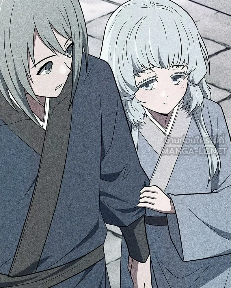 สุดยอดเทรนเนอร์แห่งยุทธภพ ตอนที่ 110 ใกล้เคียงกับคำสาปมากกว่า รูปที่ 159