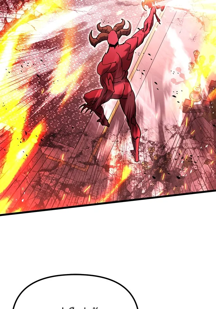 อัศวินดำล่าท้าเวลา ตอนที่ 84 รูปที่ 70