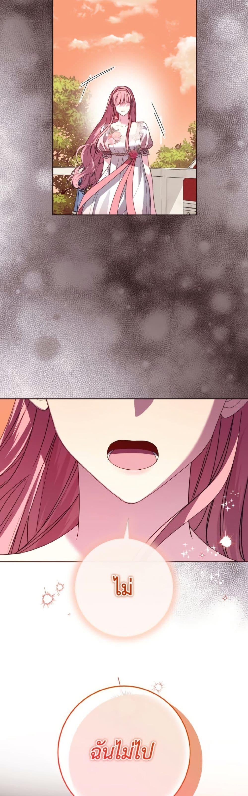 Manga-lc-com อ่านมังงะ อ่านการ์ตูน ออนไลน์ ฟรี I Met the Male Lead in Prison ตอนที่ 1 2 3 4 5 6 7 8 9 10 11 12 13 14 ฟรี ไม่มีโฆษณา Manga-lc - อ่าน มังงะ อ่าน การ์ตูน ออนไลน์ อ่านมังงะ ฟรี