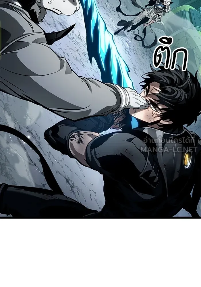 หลังวันสิ้นโลก ตอนที่ 168 รูปที่ 36