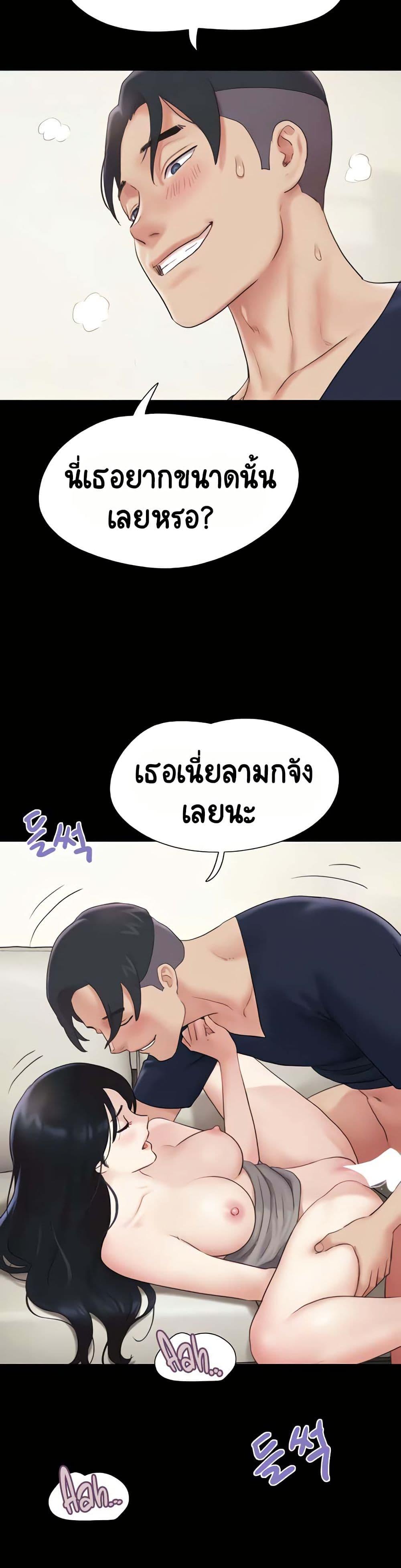 Doujin-Lc- อ่าน โดจิน มังฮวา เกาหลี ญี่ปุ่น จีน แปลไทย Soeun ตอนที่ 1 2 3 4 5 6 7 8 9 10 11 12 13 14 ฟรี ไม่มีโฆษณา อ่าน โดจิน Manhwa เกาหลี ญี่ปุ่น จีน เรามีครบ คัดมาให้เน้นๆ โดจิน 18+ รับประกันความฟินโดย  Doujin Lc