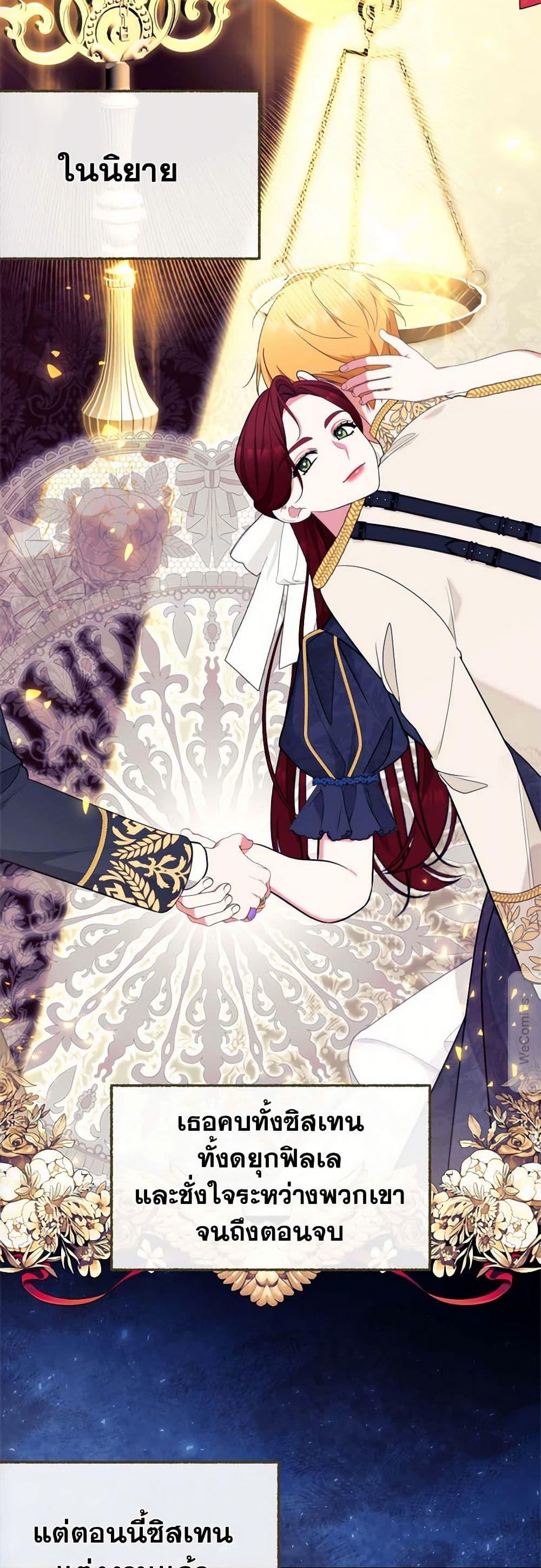 Manga-lc-com อ่านมังงะ อ่านการ์ตูน ออนไลน์ ฟรี Breaking News ตอนที่ 1 2 3 4 5 6 7 8 9 10 11 12 13 14 ฟรี ไม่มีโฆษณา Manga-lc - อ่าน มังงะ อ่าน การ์ตูน ออนไลน์ อ่านมังงะ ฟรี