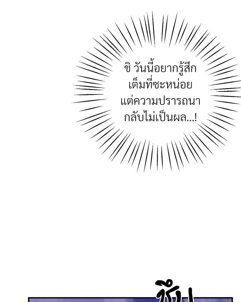 Doujin-Lc- อ่าน โดจิน มังฮวา เกาหลี ญี่ปุ่น จีน แปลไทย Tutoring the Lonely Missus ตอนที่ 1 2 3 4 5 6 7 8 9 10 11 12 13 14 ฟรี ไม่มีโฆษณา อ่าน โดจิน Manhwa เกาหลี ญี่ปุ่น จีน เรามีครบ คัดมาให้เน้นๆ โดจิน 18+ รับประกันความฟินโดย  Doujin Lc