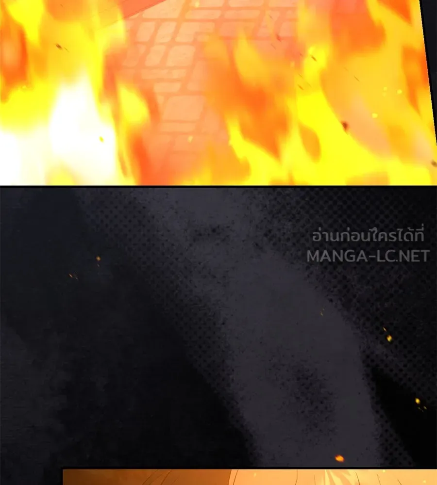 เรือนจำรัก ตอนที่ 7 รูปที่ 135