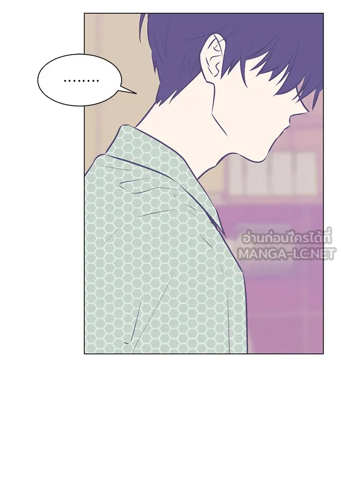 อย่าล้อเล่นกับหัวใจ ตอนที่ 50 รูปที่ 48