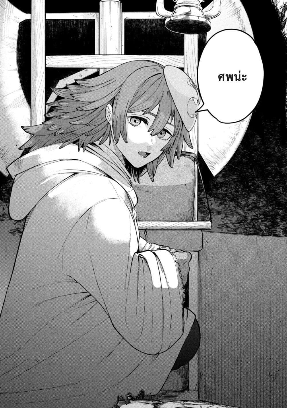 Manga-lc-com อ่านมังงะ อ่านการ์ตูน ออนไลน์ ฟรี Shitai Katsugi no Nemu ตอนที่ 1 2 3 4 5 6 7 8 9 10 11 12 13 14 ฟรี ไม่มีโฆษณา Manga-lc - อ่าน มังงะ อ่าน การ์ตูน ออนไลน์ อ่านมังงะ ฟรี