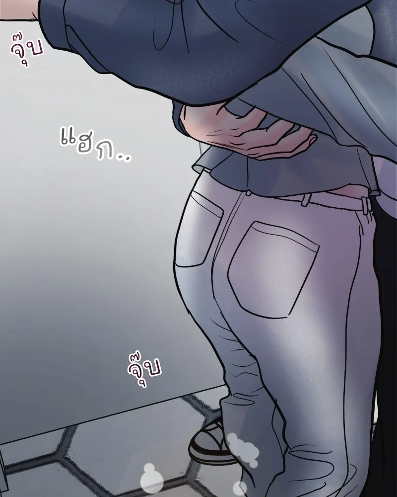 รักนี้ไม่ต้องมีเซนส์ ตอนที่ 73 รูปที่ 146