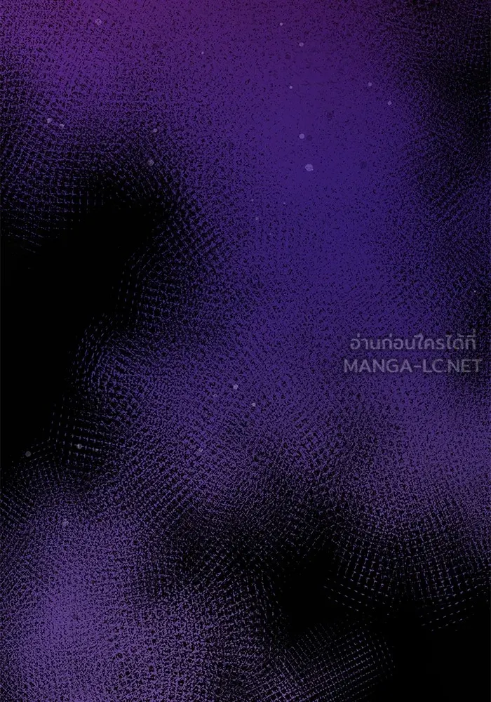 ราชินีนักบู๊ ตอนที่ 13 รูปที่ 60