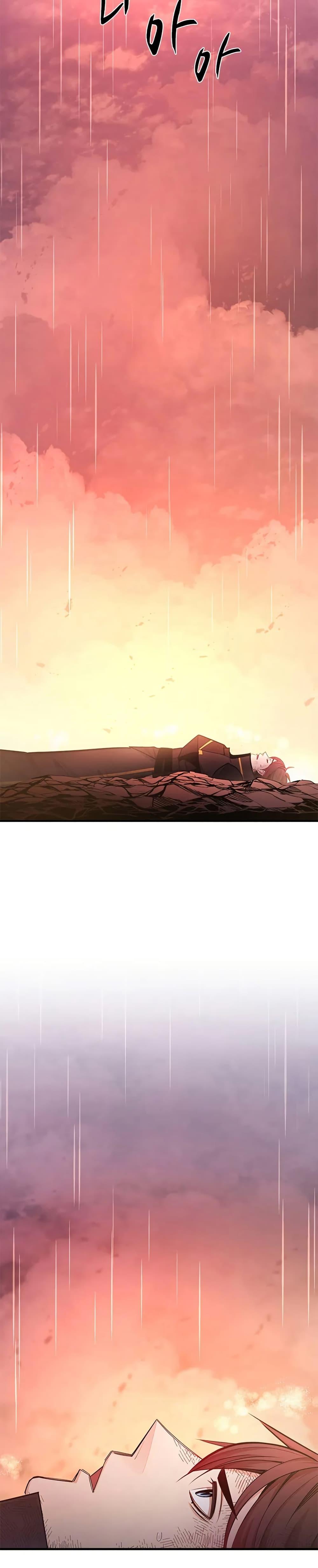 Manga-lc-com อ่านมังงะ อ่านการ์ตูน ออนไลน์ ฟรี The Tutorial is Too Hard ตอนที่ 1 2 3 4 5 6 7 8 9 10 11 12 13 14 ฟรี ไม่มีโฆษณา Manga-lc - อ่าน มังงะ อ่าน การ์ตูน ออนไลน์ อ่านมังงะ ฟรี