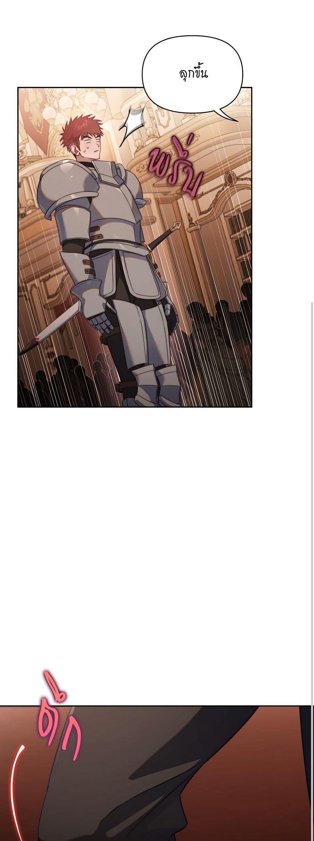 Manga-lc-com อ่านมังงะ อ่านการ์ตูน ออนไลน์ ฟรี Lucia ตอนที่ 1 2 3 4 5 6 7 8 9 10 11 12 13 14 ฟรี ไม่มีโฆษณา Manga-lc - อ่าน มังงะ อ่าน การ์ตูน ออนไลน์ อ่านมังงะ ฟรี