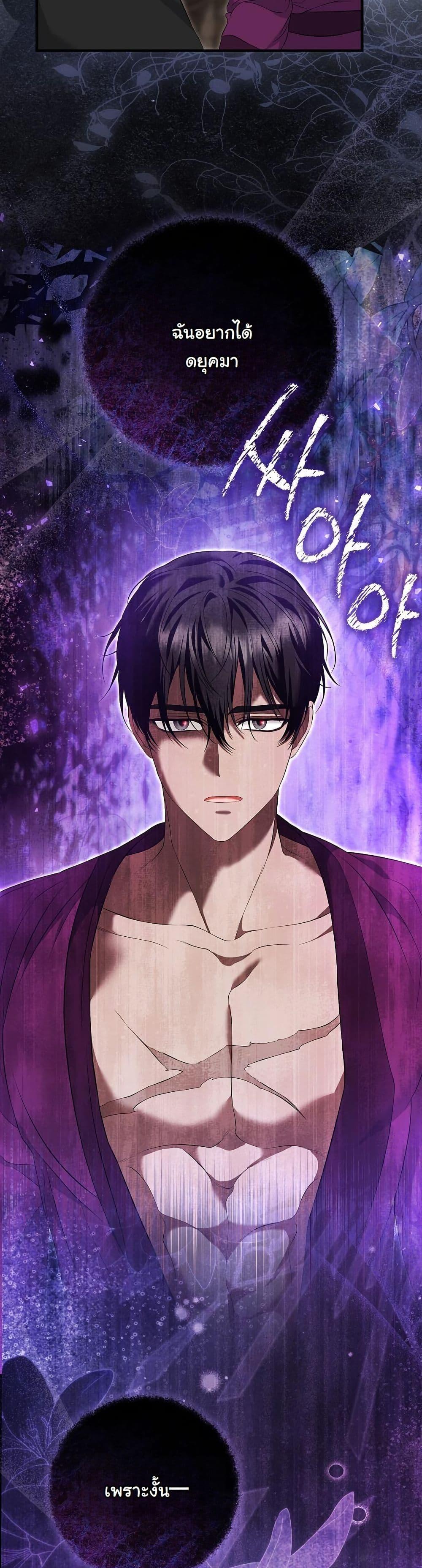 Manga-lc-com อ่านมังงะ อ่านการ์ตูน ออนไลน์ ฟรี The Maniacs are Obsessed With the Fake ตอนที่ 1 2 3 4 5 6 7 8 9 10 11 12 13 14 ฟรี ไม่มีโฆษณา Manga-lc - อ่าน มังงะ อ่าน การ์ตูน ออนไลน์ อ่านมังงะ ฟรี