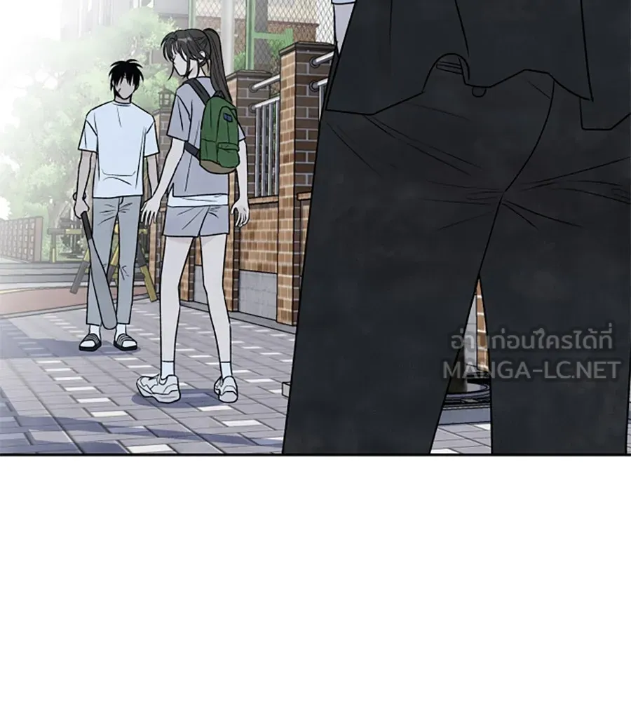 เหตุผลของคนไม่อยากอยู่ ตอนที่ 27 รูปที่ 51