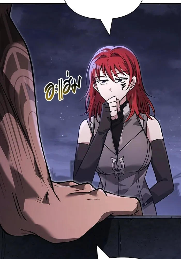 เอาชีวิตรอดในเกมฉบับคนเถื่อน ตอนที่ 128 พันธมิตรวัลฮัล-ลา รูปที่ 157