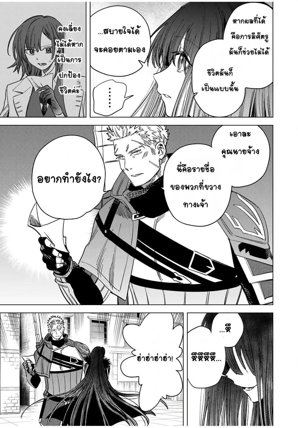 Doujin-Lc- อ่าน โดจิน มังฮวา เกาหลี ญี่ปุ่น จีน แปลไทย Majo to Youhei ตอนที่ 1 2 3 4 5 6 7 8 9 10 11 12 13 14 ฟรี ไม่มีโฆษณา อ่าน โดจิน Manhwa เกาหลี ญี่ปุ่น จีน เรามีครบ คัดมาให้เน้นๆ โดจิน 18+ รับประกันความฟินโดย  Doujin Lc