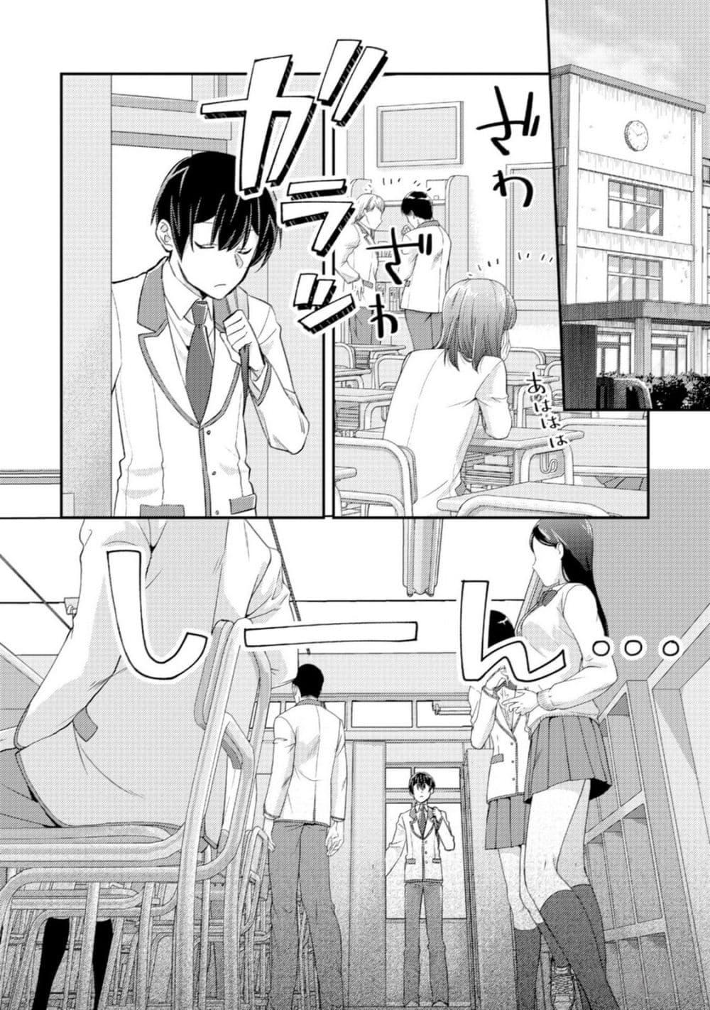 Manga-lc-com อ่านมังงะ อ่านการ์ตูน ออนไลน์ ฟรี Mob Kousei No Ore Demo Boukensha Ni Nareba Ria Takashi Ni Naremasu Ka ตอนที่ 1 2 3 4 5 6 7 8 9 10 11 12 13 14 ฟรี ไม่มีโฆษณา Manga-lc - อ่าน มังงะ อ่าน การ์ตูน ออนไลน์ อ่านมังงะ ฟรี