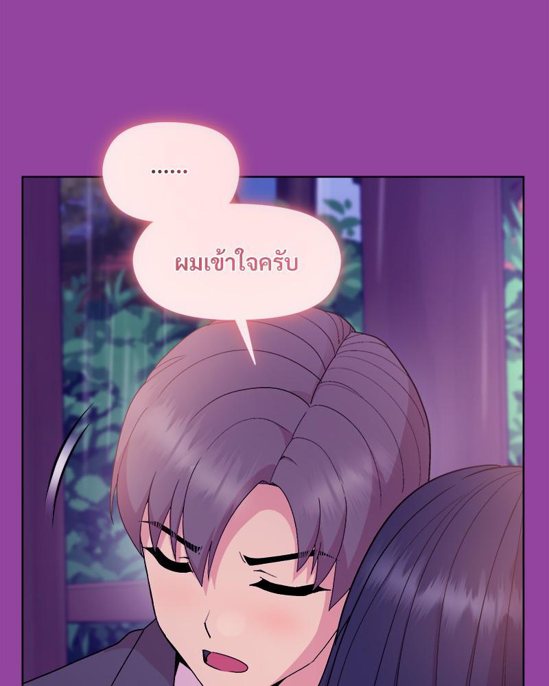 Doujin-Lc- อ่าน โดจิน มังฮวา เกาหลี ญี่ปุ่น จีน แปลไทย Playing a game ตอนที่ 1 2 3 4 5 6 7 8 9 10 11 12 13 14 ฟรี ไม่มีโฆษณา อ่าน โดจิน Manhwa เกาหลี ญี่ปุ่น จีน เรามีครบ คัดมาให้เน้นๆ โดจิน 18+ รับประกันความฟินโดย  Doujin Lc