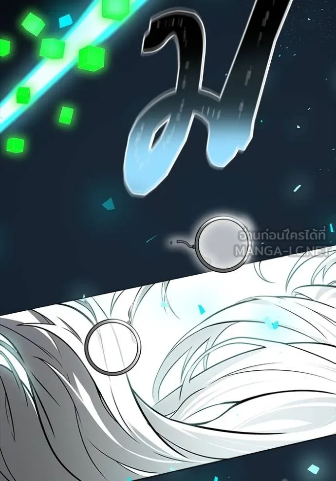 ทาวเวอร์ออฟก๊อด หอคอ ตอนที่ 652 รูปที่ 153