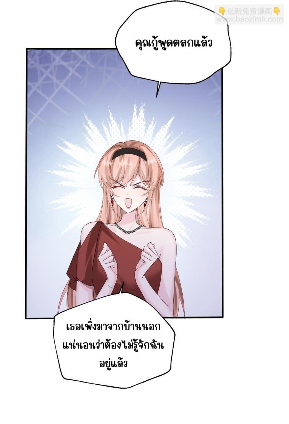 Manga-lc-com อ่านมังงะ อ่านการ์ตูน ออนไลน์ ฟรี Dressedasthe ตอนที่ 1 2 3 4 5 6 7 8 9 10 11 12 13 14 ฟรี ไม่มีโฆษณา Manga-lc - อ่าน มังงะ อ่าน การ์ตูน ออนไลน์ อ่านมังงะ ฟรี