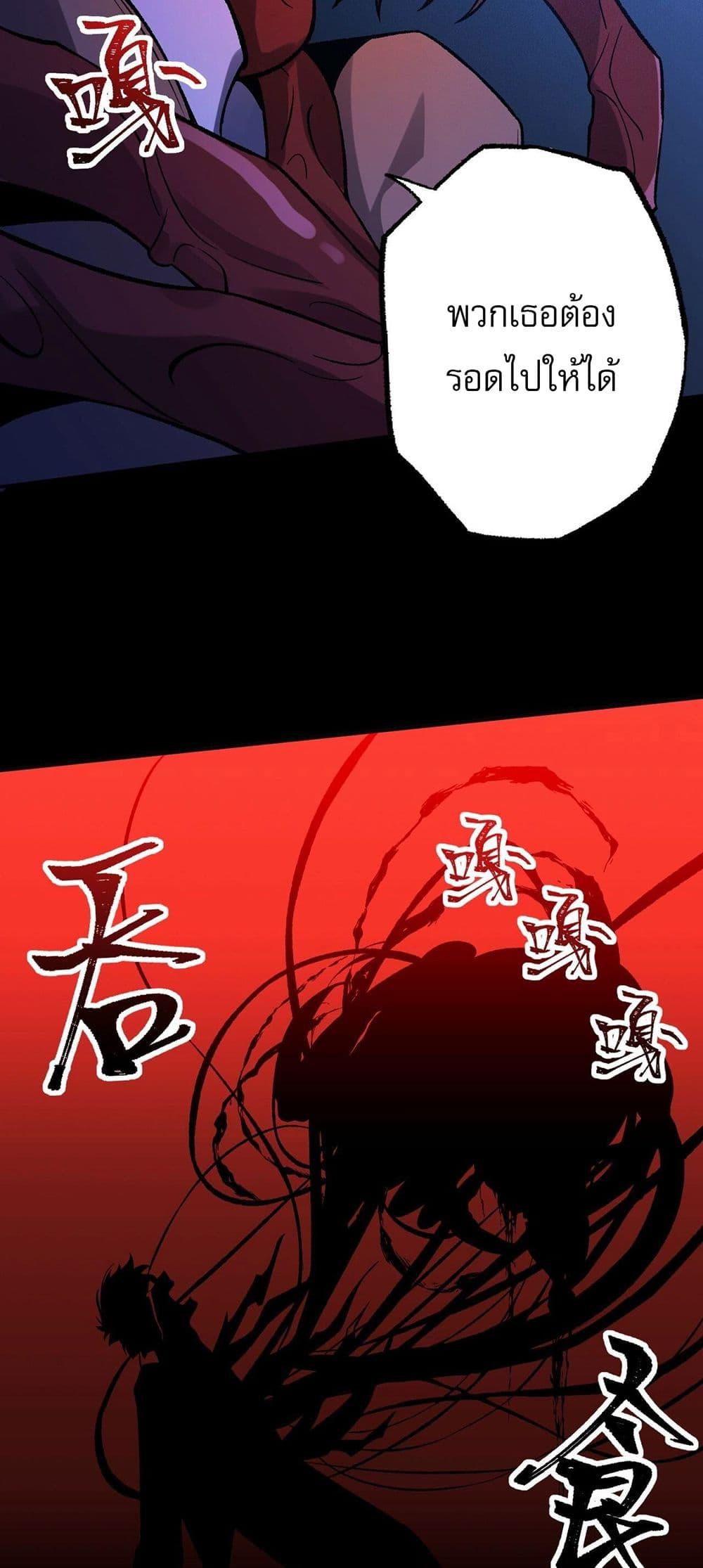 Manga-lc-com อ่านมังงะ อ่านการ์ตูน ออนไลน์ ฟรี An Hai Ji Yuan ตอนที่ 1 2 3 4 5 6 7 8 9 10 11 12 13 14 ฟรี ไม่มีโฆษณา Manga-lc - อ่าน มังงะ อ่าน การ์ตูน ออนไลน์ อ่านมังงะ ฟรี