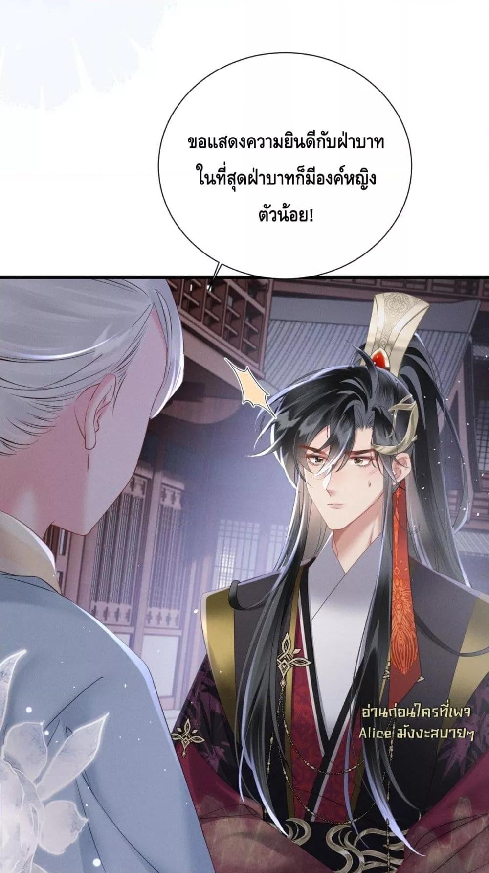 Manga-lc-com อ่านมังงะ อ่านการ์ตูน ออนไลน์ ฟรี เสียงหัวใจของเธ ตอนที่ 1 2 3 4 5 6 7 8 9 10 11 12 13 14 ฟรี ไม่มีโฆษณา Manga-lc - อ่าน มังงะ อ่าน การ์ตูน ออนไลน์ อ่านมังงะ ฟรี