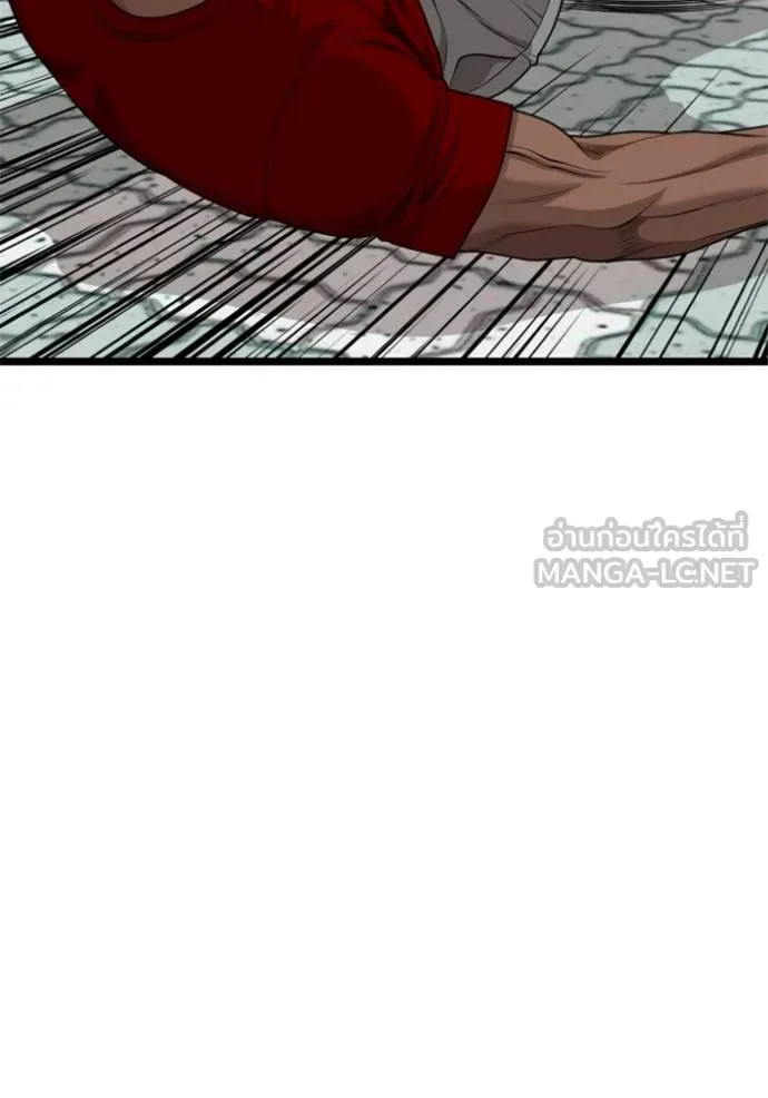 bad guy ตอนที่ 225 รูปที่ 27