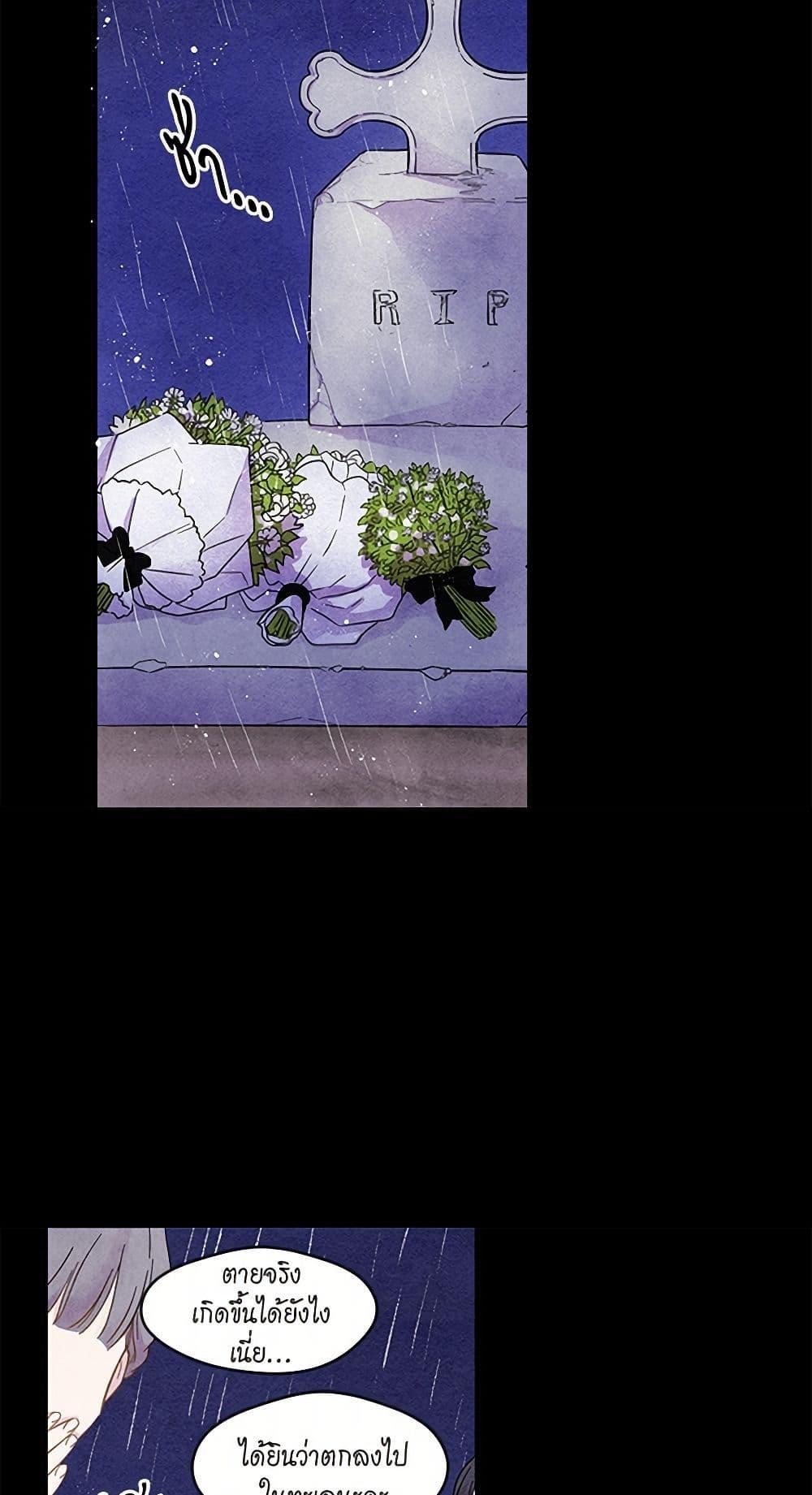 Manga-lc-com อ่านมังงะ อ่านการ์ตูน ออนไลน์ ฟรี Iris – The Lady and Her Smartphone ตอนที่ 1 2 3 4 5 6 7 8 9 10 11 12 13 14 ฟรี ไม่มีโฆษณา Manga-lc - อ่าน มังงะ อ่าน การ์ตูน ออนไลน์ อ่านมังงะ ฟรี