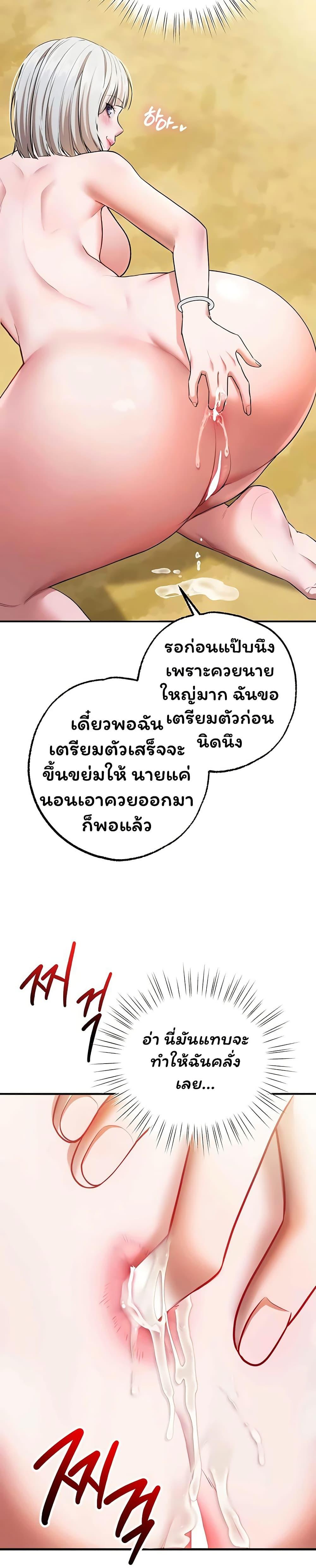Doujin-Lc- อ่าน โดจิน มังฮวา เกาหลี ญี่ปุ่น จีน แปลไทย I Banged All ตอนที่ 1 2 3 4 5 6 7 8 9 10 11 12 13 14 ฟรี ไม่มีโฆษณา อ่าน โดจิน Manhwa เกาหลี ญี่ปุ่น จีน เรามีครบ คัดมาให้เน้นๆ โดจิน 18+ รับประกันความฟินโดย  Doujin Lc