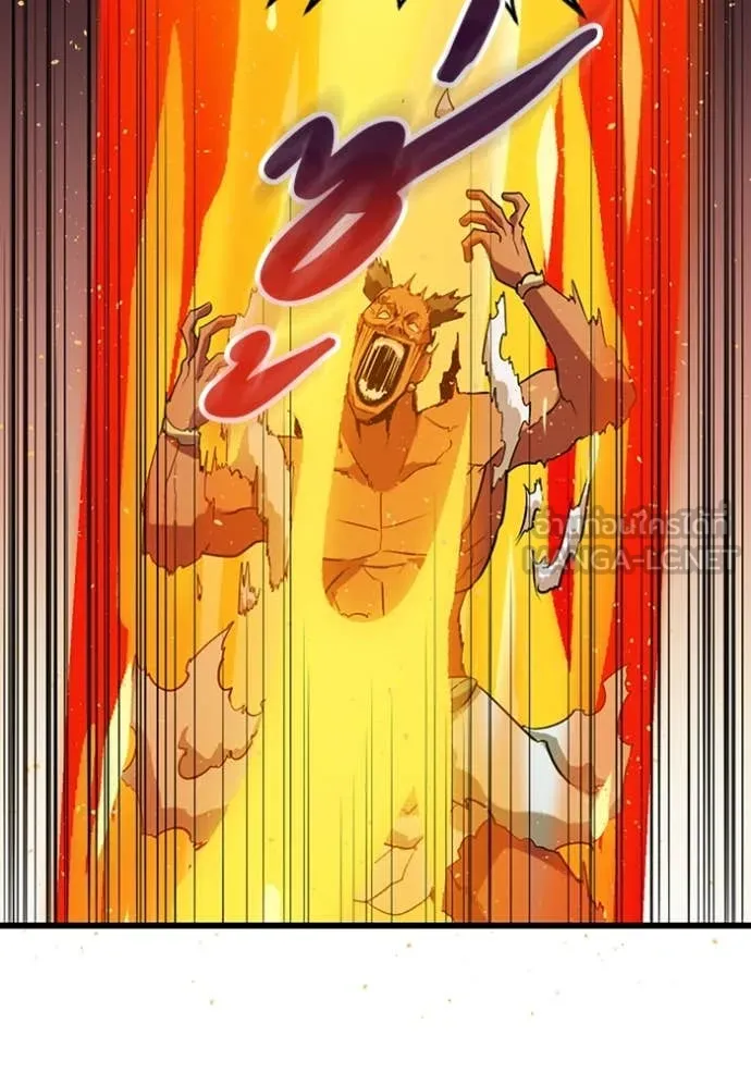 โคตรอาวุธลับ ตอนที่ 38 รูปที่ 91