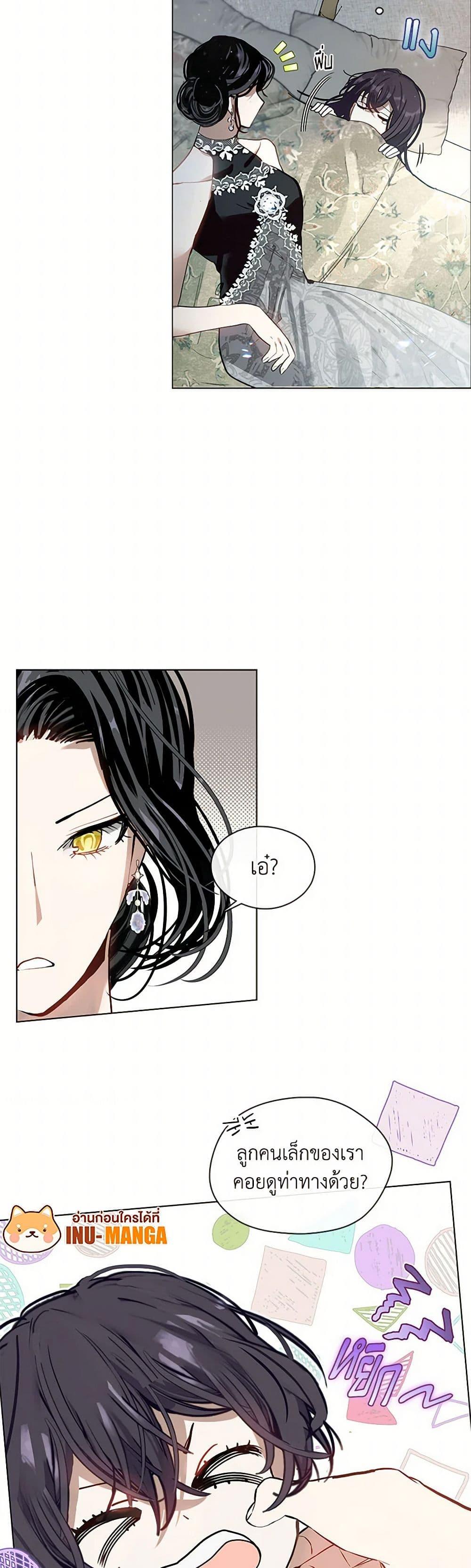 Manga-lc-com อ่านมังงะ อ่านการ์ตูน ออนไลน์ ฟรี Devoted to Diamond ตอนที่ 1 2 3 4 5 6 7 8 9 10 11 12 13 14 ฟรี ไม่มีโฆษณา Manga-lc - อ่าน มังงะ อ่าน การ์ตูน ออนไลน์ อ่านมังงะ ฟรี