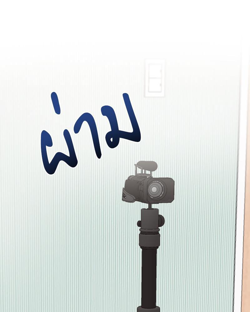 Doujin-Lc- อ่าน โดจิน มังฮวา เกาหลี ญี่ปุ่น จีน แปลไทย Family with Benefits ตอนที่ 1 2 3 4 5 6 7 8 9 10 11 12 13 14 ฟรี ไม่มีโฆษณา อ่าน โดจิน Manhwa เกาหลี ญี่ปุ่น จีน เรามีครบ คัดมาให้เน้นๆ โดจิน 18+ รับประกันความฟินโดย  Doujin Lc