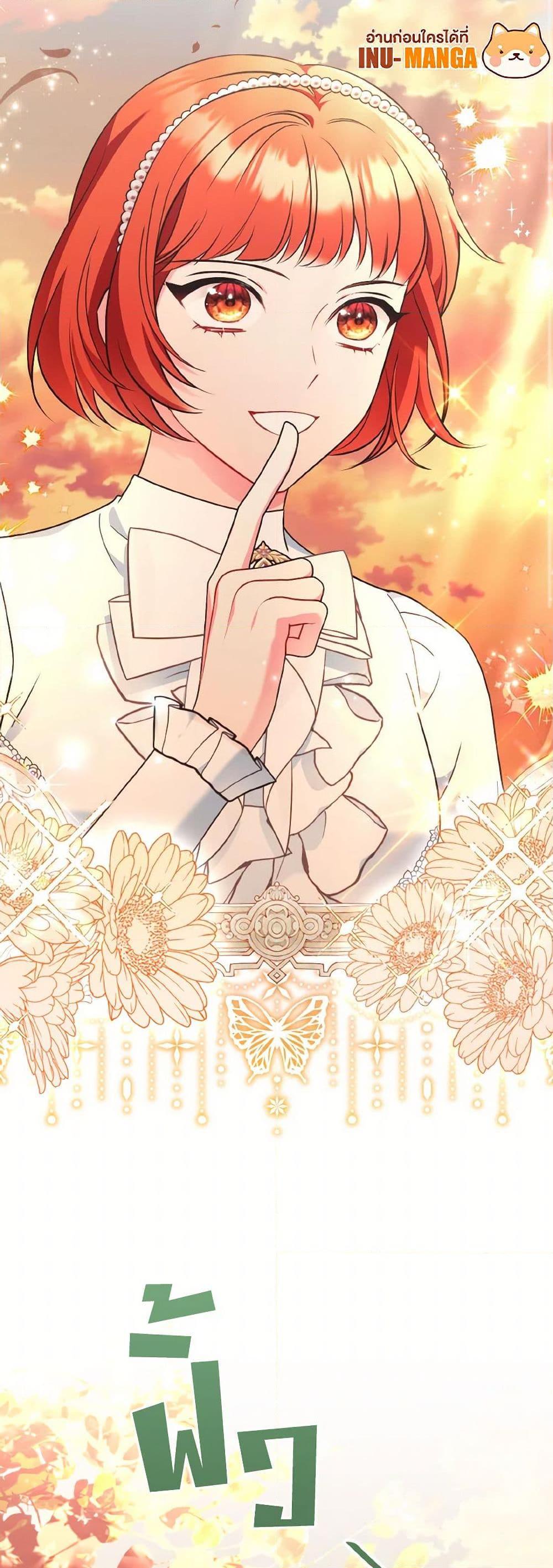 Manga-lc-com อ่านมังงะ อ่านการ์ตูน ออนไลน์ ฟรี The Wicked Ladies in Waiting ตอนที่ 1 2 3 4 5 6 7 8 9 10 11 12 13 14 ฟรี ไม่มีโฆษณา Manga-lc - อ่าน มังงะ อ่าน การ์ตูน ออนไลน์ อ่านมังงะ ฟรี