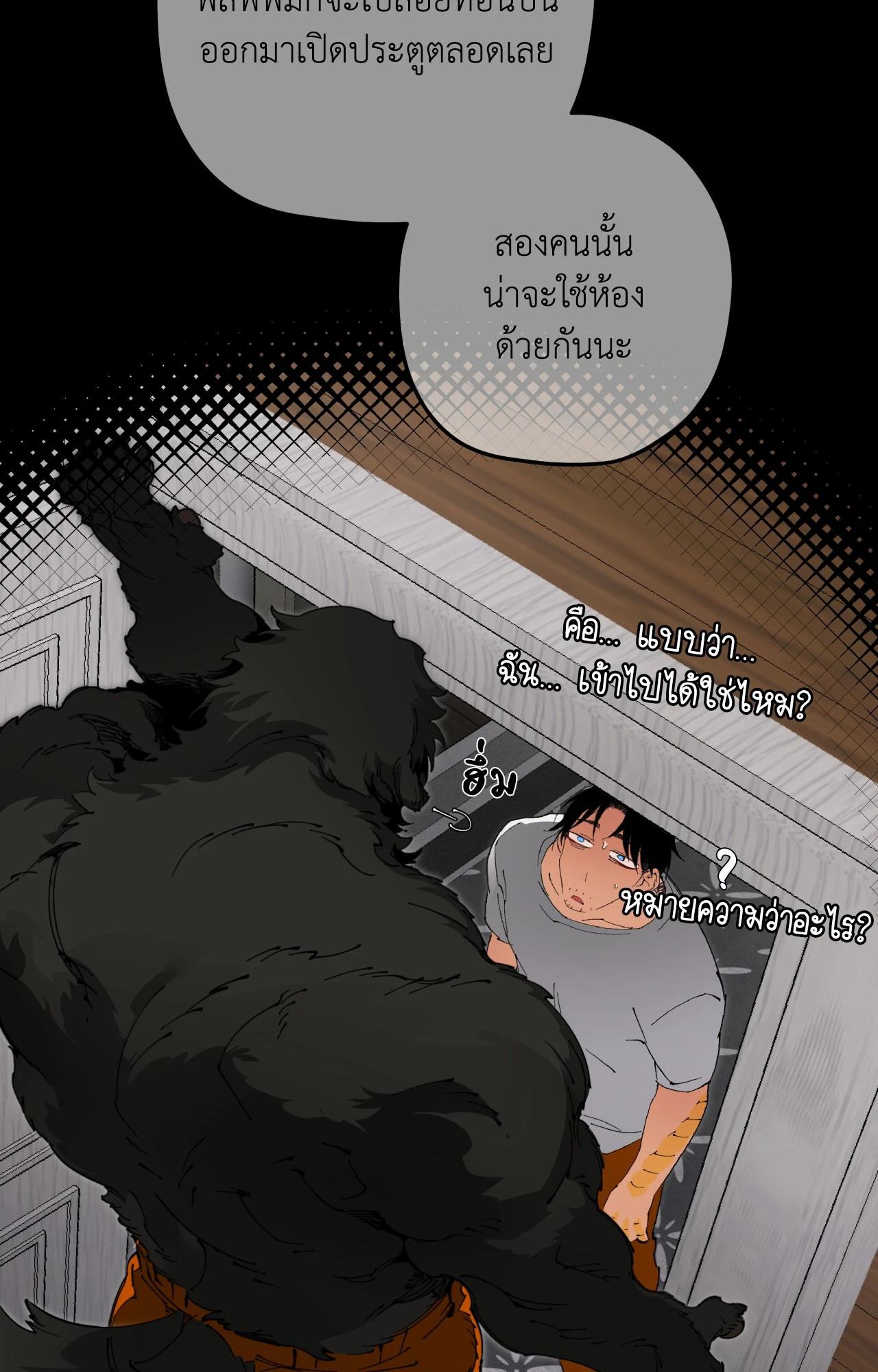 Doujin-Lc- อ่าน โดจิน มังฮวา เกาหลี ญี่ปุ่น จีน แปลไทย Mr.A's Farm ตอนที่ 1 2 3 4 5 6 7 8 9 10 11 12 13 14 ฟรี ไม่มีโฆษณา อ่าน โดจิน Manhwa เกาหลี ญี่ปุ่น จีน เรามีครบ คัดมาให้เน้นๆ โดจิน 18+ รับประกันความฟินโดย  Doujin Lc
