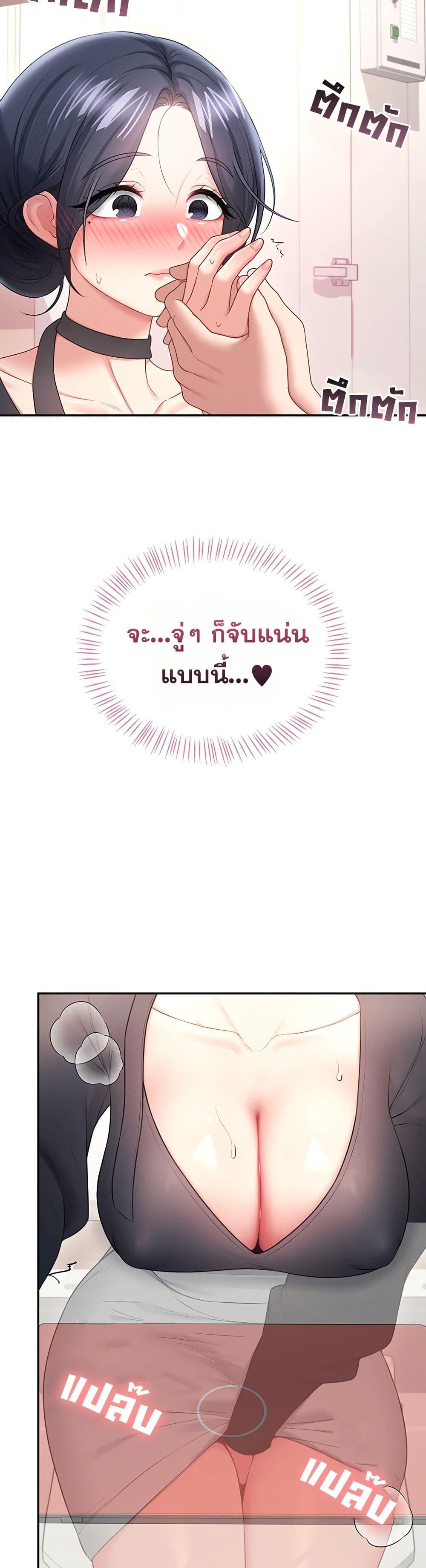 Doujin-Lc- อ่าน โดจิน มังฮวา เกาหลี ญี่ปุ่น จีน แปลไทย Wireless Onahole ตอนที่ 1 2 3 4 5 6 7 8 9 10 11 12 13 14 ฟรี ไม่มีโฆษณา อ่าน โดจิน Manhwa เกาหลี ญี่ปุ่น จีน เรามีครบ คัดมาให้เน้นๆ โดจิน 18+ รับประกันความฟินโดย  Doujin Lc