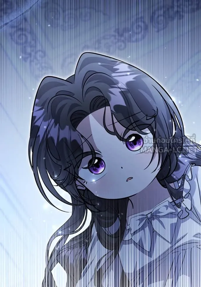 ป๊ะป๋าขา หนูลาแล้ว ตอนที่ 46 รูปที่ 97