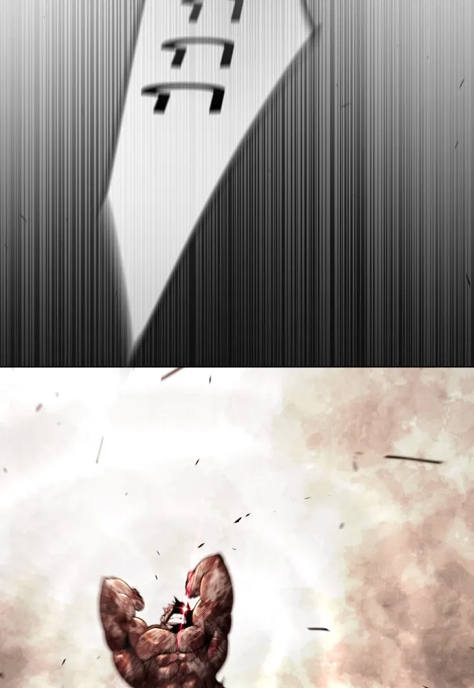 ยุคแห่งยอดมนุษย์ ตอนที่ 61 รูปที่ 101