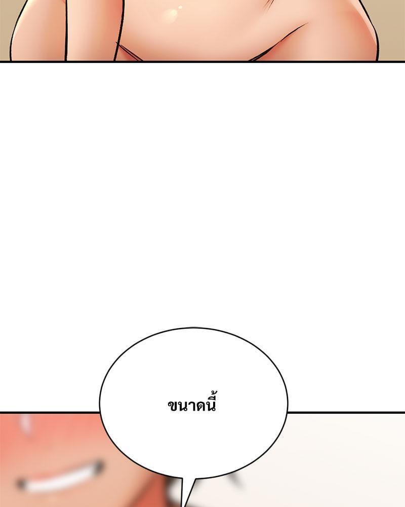 Doujin-Lc- อ่าน โดจิน มังฮวา เกาหลี ญี่ปุ่น จีน แปลไทย Herbal Love Story ตอนที่ 1 2 3 4 5 6 7 8 9 10 11 12 13 14 ฟรี ไม่มีโฆษณา อ่าน โดจิน Manhwa เกาหลี ญี่ปุ่น จีน เรามีครบ คัดมาให้เน้นๆ โดจิน 18+ รับประกันความฟินโดย  Doujin Lc