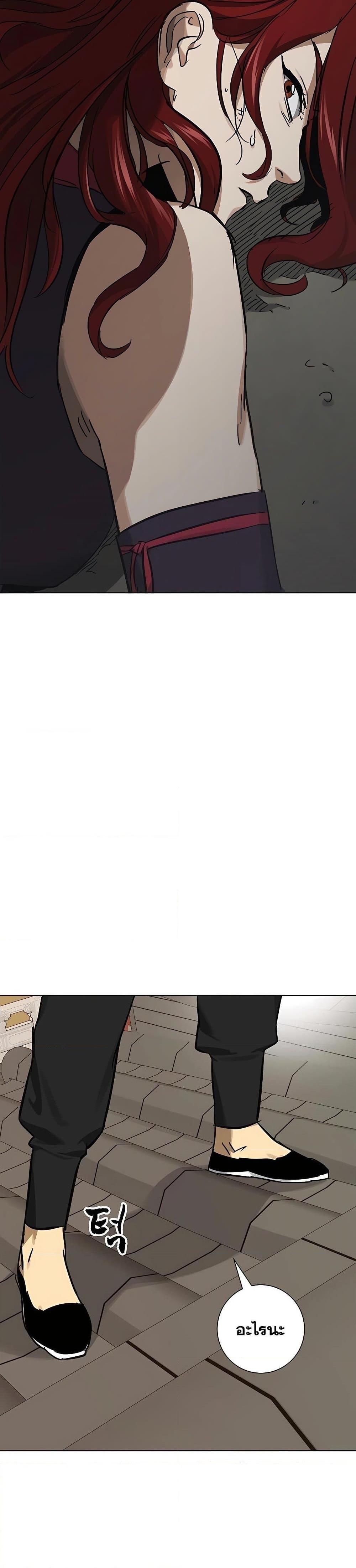 Manga-lc-com อ่านมังงะ อ่านการ์ตูน ออนไลน์ ฟรี Infinite Level Up in Murim ตอนที่ 1 2 3 4 5 6 7 8 9 10 11 12 13 14 ฟรี ไม่มีโฆษณา Manga-lc - อ่าน มังงะ อ่าน การ์ตูน ออนไลน์ อ่านมังงะ ฟรี