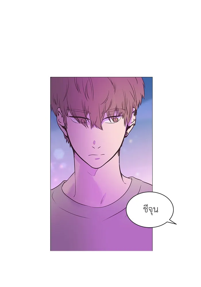 อย่าล้อเล่นกับหัวใจ ตอนที่ 4 รูปที่ 50